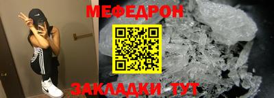 apvp Балаково