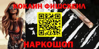 apvp Балаково