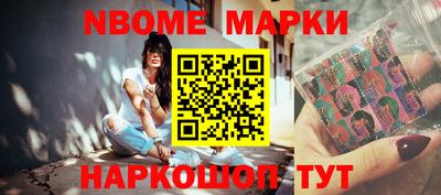 мефедрон VHQ Балахна
