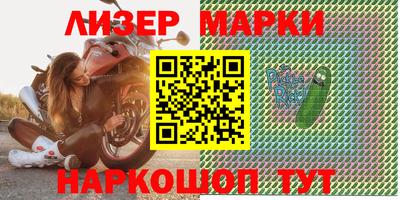apvp Балаково