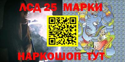 apvp Балаково