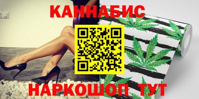 apvp Балаково