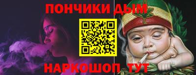 стаф Балашиха