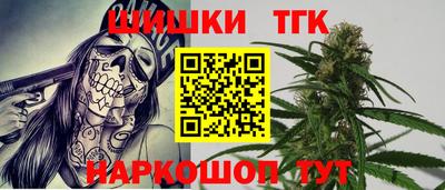 apvp Балаково