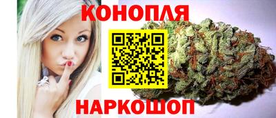 стаф Балашиха