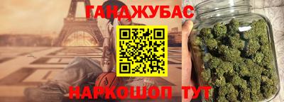 apvp Балаково