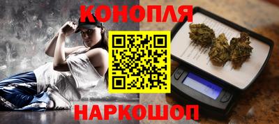 apvp Балаково