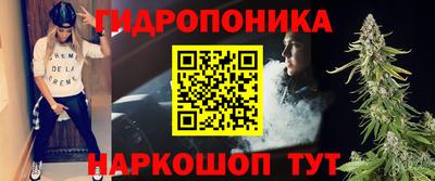 стаф Балашиха