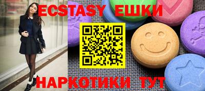 apvp Балаково