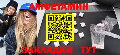 apvp Балаково
