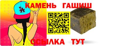 apvp Балаково