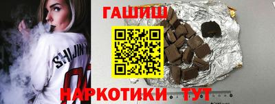 стаф Балашиха