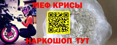 apvp Балаково