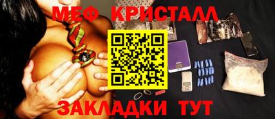 apvp Балаково