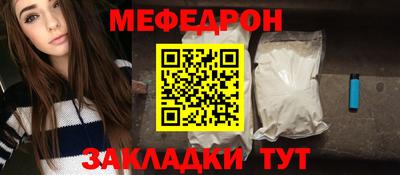 apvp Балаково