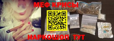 apvp Балаково